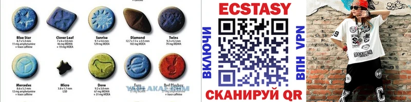 сайты даркнета клад  как найти наркотики  Кстово  Экстази 99% 