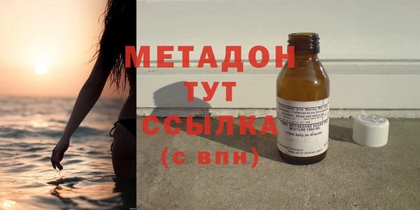 каннабис Нягань