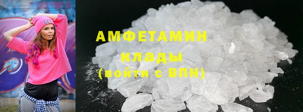 наркотики Осташков