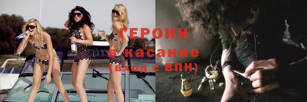 каннабис Нягань