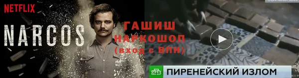 apvp Остров