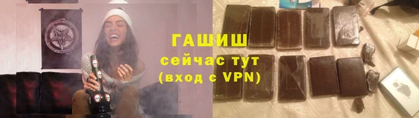 apvp Остров