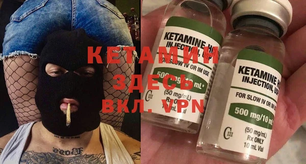 мяу мяу мука Нязепетровск