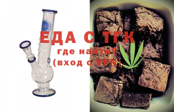 дживик Няндома