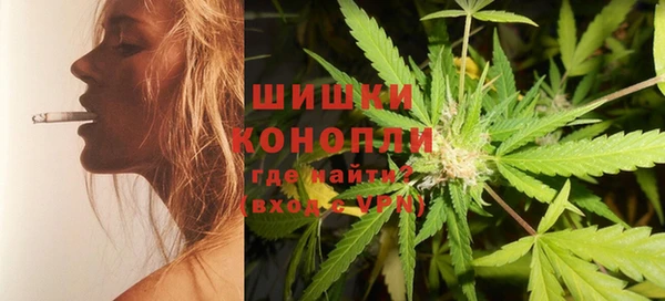 каннабис Нягань