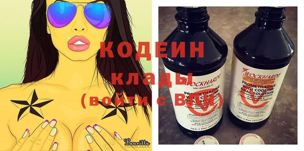 apvp Остров
