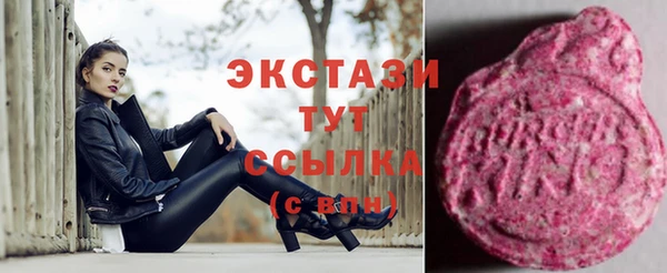 apvp Остров