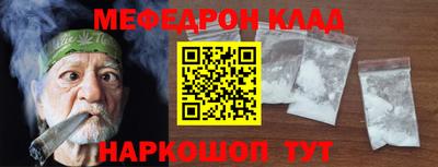 а пвп мука Апрелевка