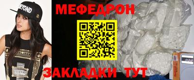 кокс Балашиха