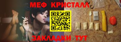 а пвп мука Апрелевка