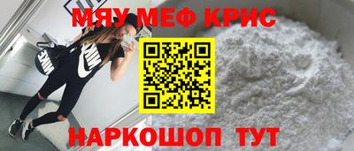 синтетический гашиш Аргун