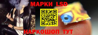 а пвп мука Апрелевка