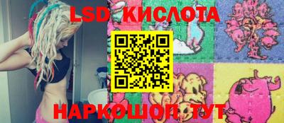 кокс Балашиха