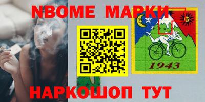 а пвп мука Апрелевка