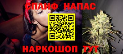 а пвп мука Апрелевка