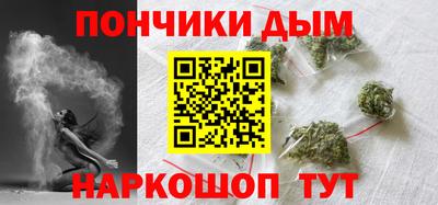а пвп мука Апрелевка