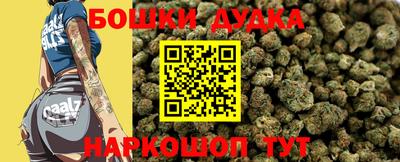 первитин Балаково