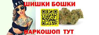 а пвп мука Апрелевка