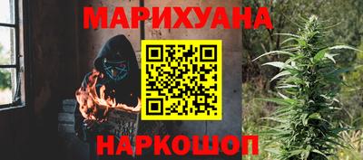 а пвп мука Апрелевка