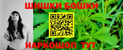 кокс Балашиха