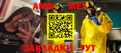 кокс Балашиха