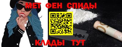 а пвп мука Апрелевка