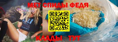 кокс Балашиха