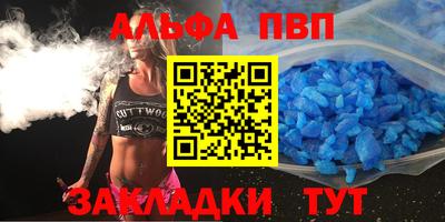 кокс Балашиха