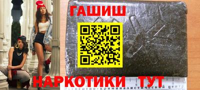 а пвп мука Апрелевка