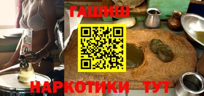 а пвп мука Апрелевка