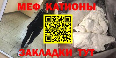 гидра Апшеронск