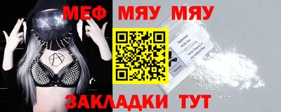 синтетический гашиш Аргун