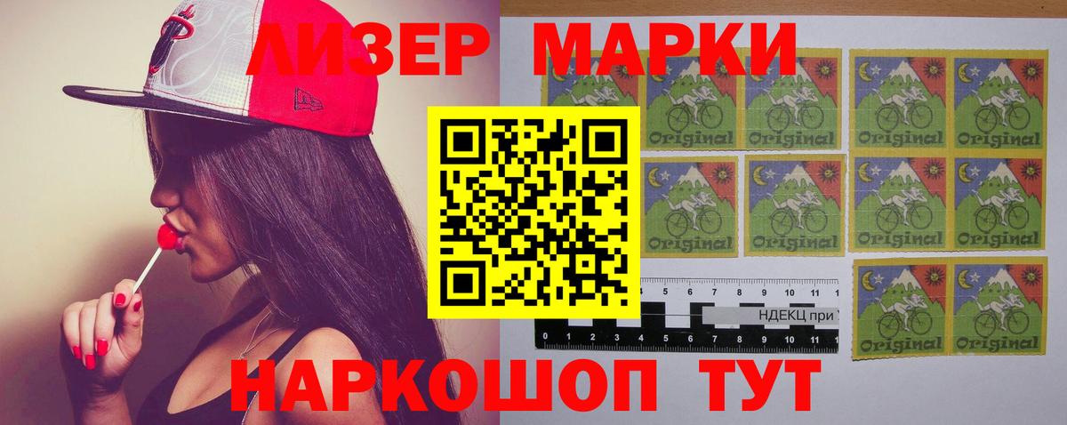 Лсд 25 экстази ecstasy  Кстово  LSD-25 экстази ecstasy 