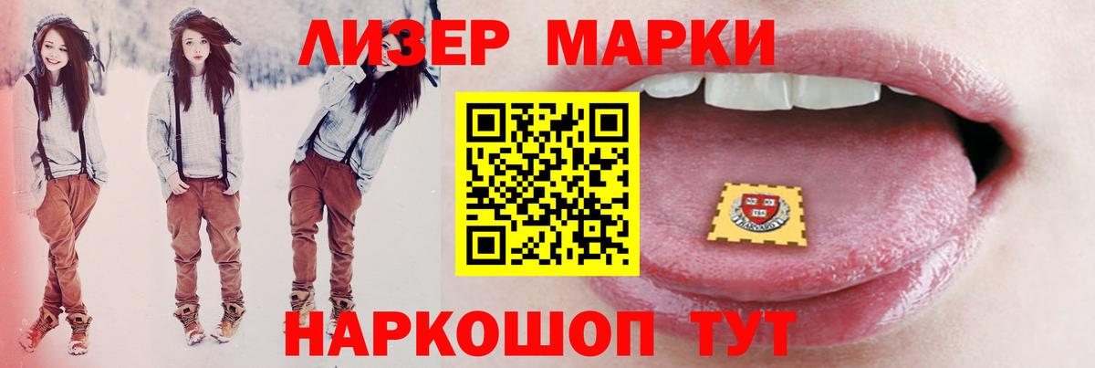 mega сайт  Вход с VPN  Кстово  LSD-25 экстази ecstasy  LSD-25 экстази ecstasy 