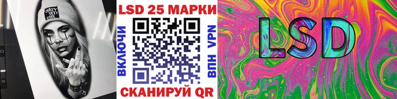 Наркотические марки 1,5мг  сайты даркнета наркотические препараты  Кстово  продажа наркотиков 