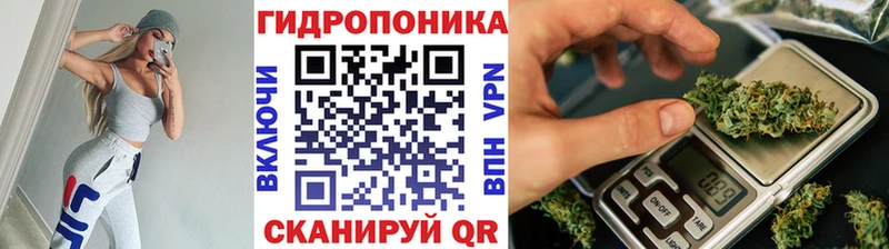 продажа наркотиков  блэк спрут ССЫЛКА  МАРИХУАНА MAZAR  Кстово 