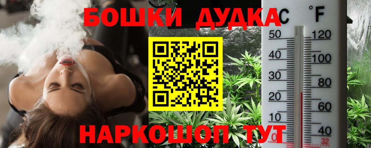 Конопля VHQ Кстово